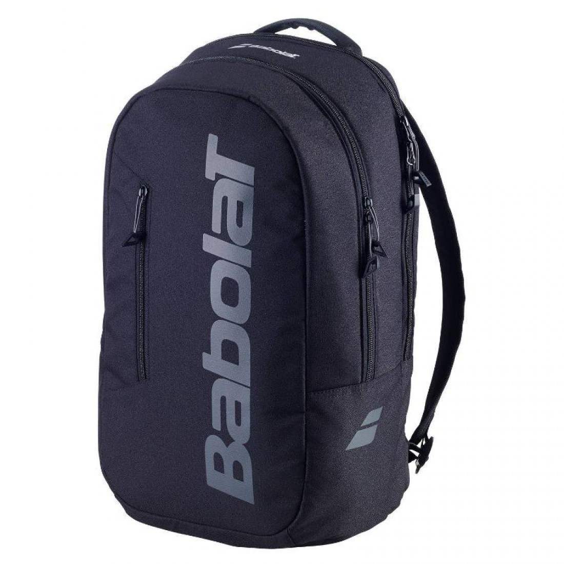 Babolat Court Lite Backpack Black
