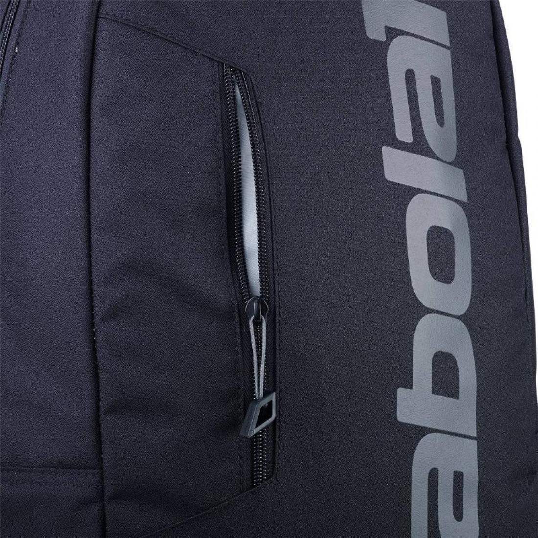 Babolat Court Lite Backpack Black