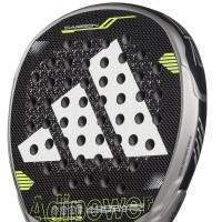 Adidas Adipower Carbon Control 2025